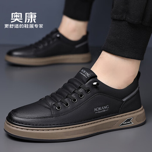 Aokang Aokang casual leather shoes men's flat sneakers men's shoes sports casual shoes white shoes black 42