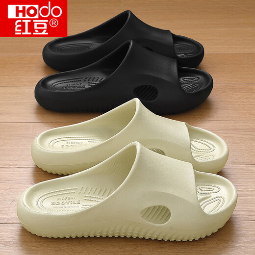 
Hongdou Medical Operating Room Slippers for Women Unslip 2025 Summer New Couple Medical Nurses Anti-odor Eva Sandra for Men Rice Green [Medical Grade Material] 36-37 Corner