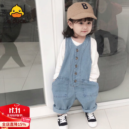 G.DUCKKIDS Little Yellow Duck Boys and Girls Spring and Autumn Denim Overalls Set Baby Style Pants One-Year-Old Two-piece Set Denim Jumpsuit and White T-Set 90 cm Height 90-100cm