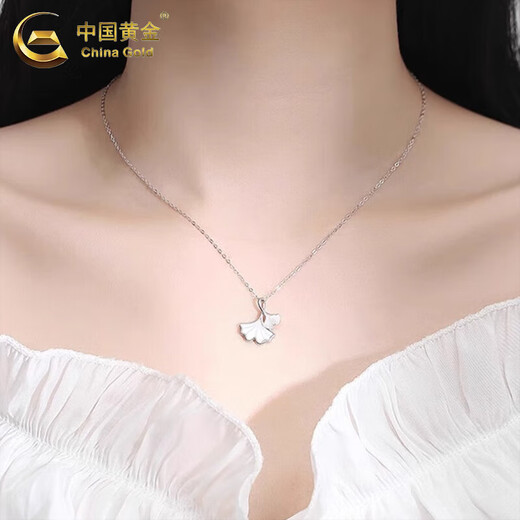CHINA GOLD Three Lives Apricot Foot Silver Necklace for Women Women's Ginkgo Leaf Pendant Light Luxury Niche Valentine's Day Birthday Gift for Girlfriend and Lover Today/Next Day Delivery Three Lives Apricot Necklace