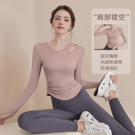 Youyou Yoga Wear Women's Spring and Autumn Long Sleeve Slim Autumn and Winter Pilates Fitness Wear J33441QY Flesh L