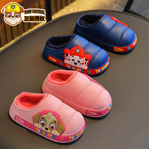 Authentic Paw Patrol winter children's cotton slippers, warm plus velvet heel, waterproof and non-slip home cotton slippers for small and medium-sized children, upgraded environmentally friendly material yellow gravel (heel included) 12 35/36 size (shoe inner length 21CM, suitable for feet 20