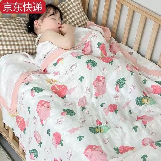 Sanqihu bamboo cotton gauze baby blanket baby summer cooling quilt children's quilt summer kindergarten nap thin blanket air conditioning quilt Strawberry Manor - four layers of bamboo cotton gauze 110*110cm Strawberry Manor - four layers of bamboo cotton gauze 110*110cm