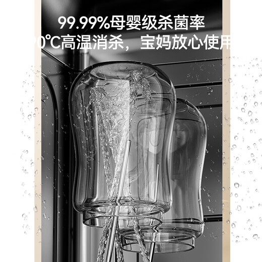 Jingdong-made desktop dishwasher, 8 sets of small dishwashers, 99.99% maternal and child level sterilization, automatic door opening for drying, double-layer spiral spray arm for cleaning without dead corners JZ-T8S01