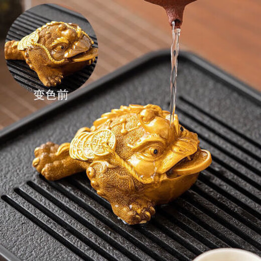 Luxu Orange Color Changing Tea Pet Ornaments Golden Toad Tea Table Toad Premium Tea Accessories Tea Table Creative Color Changing Tea Pet