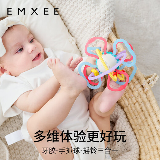 Manxi Manhattan ball tooth fixing device baby teeth grinding hand ball chewing gum toy food grade silicone anti-eating hand artifact 2.0 Manhattan hand ball_liquid silicone