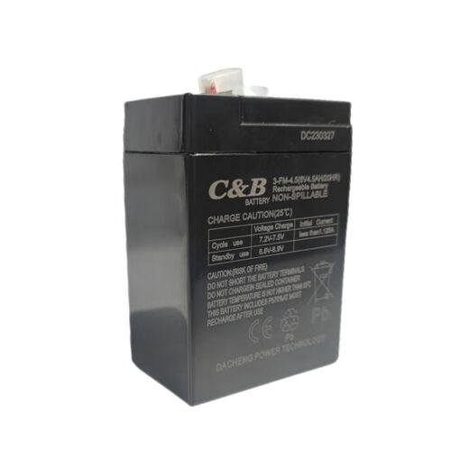 Yusenyi children's electric stroller charger battery 6v12v children's car and stroller accessories remote control stroller battery 12v7AH one