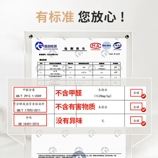 Carpet mat under Chengyang coffee table for living room 2025 new style no-wash and wipeable light luxury high-end modern simple home floor Simple-1349 (thickened upgraded version) 120x160c