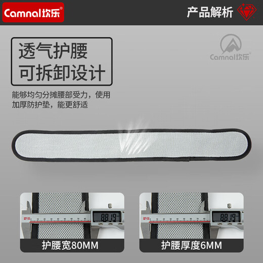 Kanle electrician safety belt, high-altitude work safety rope, electric climbing pole, anti-fall fence pole safety belt, one-point fence pole safety belt