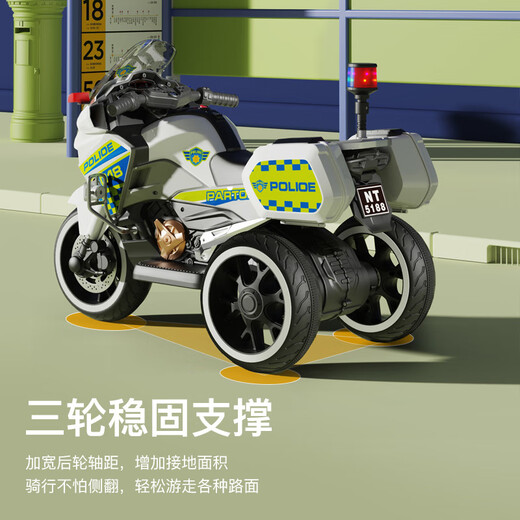 Little Jelly Children's Electric Motorcycle Tricycle Flash Wheel Remote Controlled for Boys and Girls Charging Toy Car Police Car Peak Green Dual Drive + Flashing Wheel + Back Case + Leather Seat + Remote Control + Gift Bag