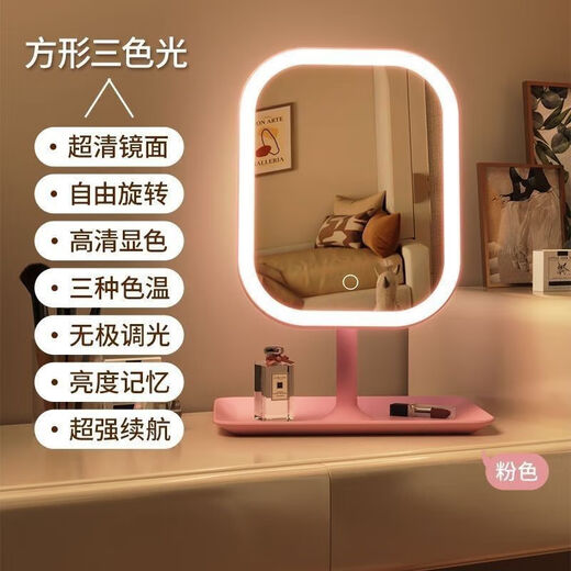 Dormitory artifact LED smart makeup mirror with light girls' bedroom dressing table small mirror student dormitory desktop fill-in light dressing mirror bright style random color