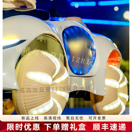 HTI children's electric car four-wheeled big g concept remote control car 1-6 years old baby four-wheel drive toy can sit on a boy and girl's car beige