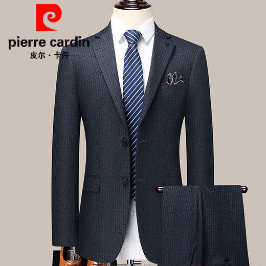 Pierre Cardin Wool Suit Men's 2025 Autumn and Winter New Middle-aged Men's High-end Business Casual Formal Wedding Suit 2601 Gray Stripe Two Buttons Bilateral Slits XL (180) - Recommended weight 145-165 Jin Jin equals 0.5 kg