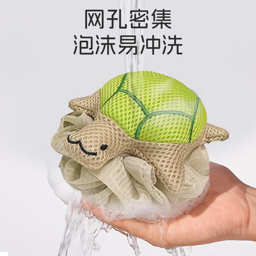 马博士儿童沐浴球婴儿浴花宝宝洗澡搓澡神器起泡泡玩具柔然不易散小乌龟