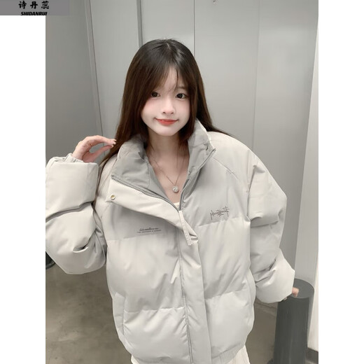 Dangrui retro American style stitching contrasting color stand collar cotton jacket for women winter new versatile simple college style feather padded jacket light gray one size fits all Please note the size