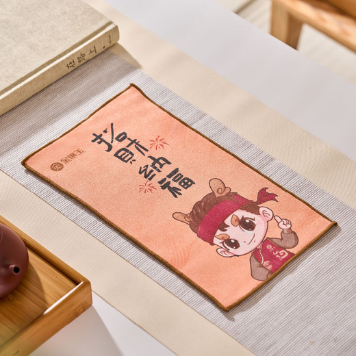 Gold inlaid jade tea towel, thick absorbent tea cloth, kung fu tea set accessories, tea table doily, lucky craftsman tea towel