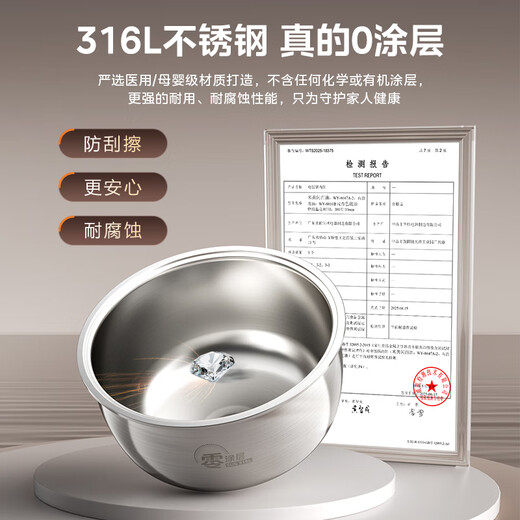 Midea rice cooker household commercial firewood rice multi-function reservation small mini rice cooker 2-3-4-5-8 people large capacity fast cooking stainless steel liner not easy to stick to the pot 0 coating 3L maternal and child grade 316L stainless steel liner khaki gray to white