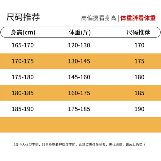 Hodo 100% шерсть, новогодний теплый зимний шерстяной свитер премиум-класса для мужчин, мягкий и приятный для кожи свитер с высоким воротником