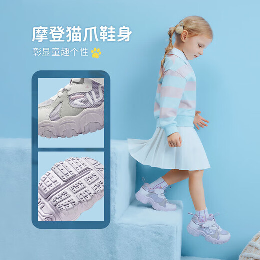 FILA斐乐儿童跑步鞋2025年秋季男女小童运动鞋子猫爪