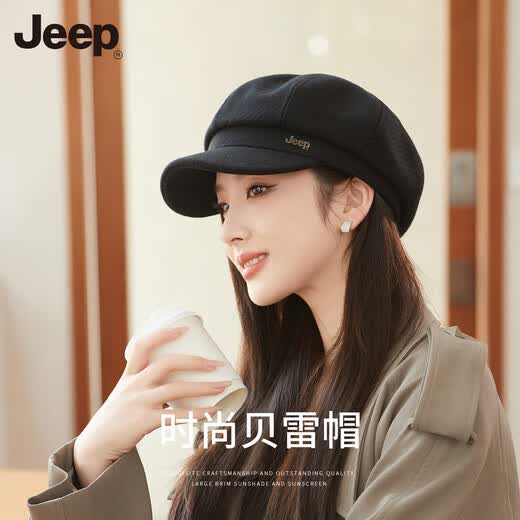 JEEP Fashion Octagonal Beret Women's Autumn and Winter New Large Head Circumference Showing Face Small French Retro All-Match Newsboy Hat High-Looking Black Fashion Versatile/Daily Atmosphere One Size