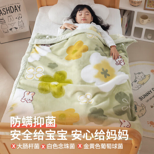 Children's Raschel Blanket Winter Thickened Baby Nap Cover Blanket Coral Velvet Small Blanket Kindergarten Student Quilt Fresh and Blossoming Baby Pregnancy Texture Fine Velvet Children's Blanket-100x120cm Delicate and Skin-Friendly 3 Seconds
