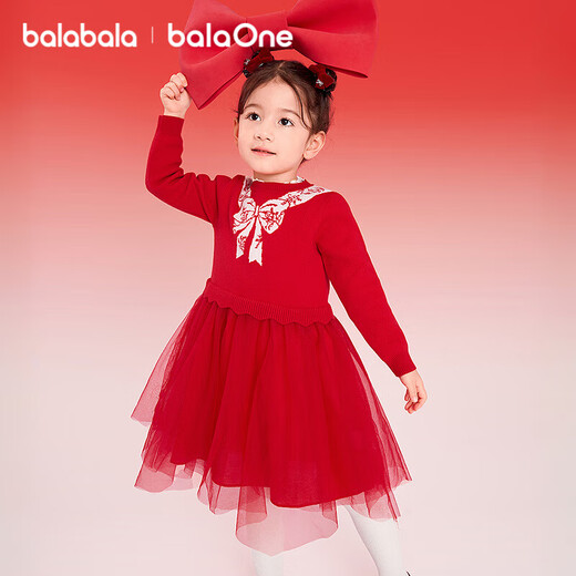 Balabala children's clothing girls dress 2025 new spring mesh children's princess skirt New Year's greetings dress Western style splicing