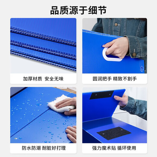 Angtu Moving Carton Office Storage and Organizing Artifact Express Luggage Packing Box Extra Large Foldable Extra Hard Thickening