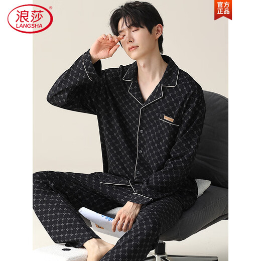 Langsha Cardigan Pajamas Pantalones para hombres y otoño Pantalones de manga larga Trazo de ropa para hombres de verano