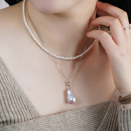 Lianshi natural freshwater large baroque pearl pendant necklace 925 silver buckle pendant aurora special shape aquamarine buckle with 60cm Chopard silver chain