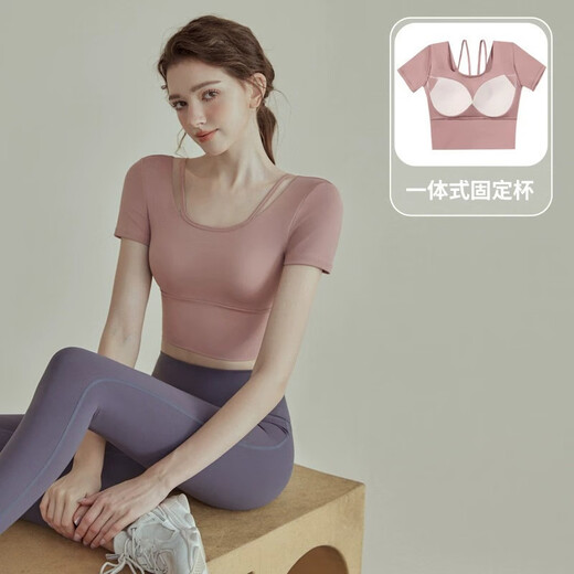 Bright dipped yoga tops for women with chest pads solid color short-sleeved professional Pilates sports T-shirts slim running training fitness clothes purple fixed cup M