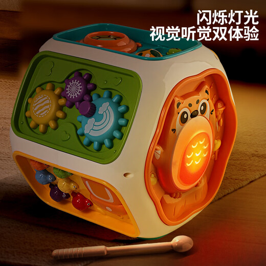 Newqi Kinderspielhaus Spielzeug achtseitige Trommel Polyederspiel 3-6 Jahre alt Handtrommel pädagogisches Kindergeburtstagsgeschenk