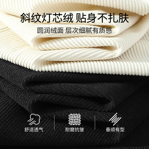 Baleno S&K series long-sleeved shirts for men in autumn, men's all-match trendy jackets, loose casual corduroy lapel shirts