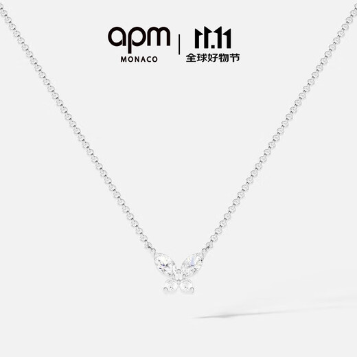 APM Monaco butterfly necklace women's silver clavicle chain fashion jewelry gift gift for girlfriend sweater chain