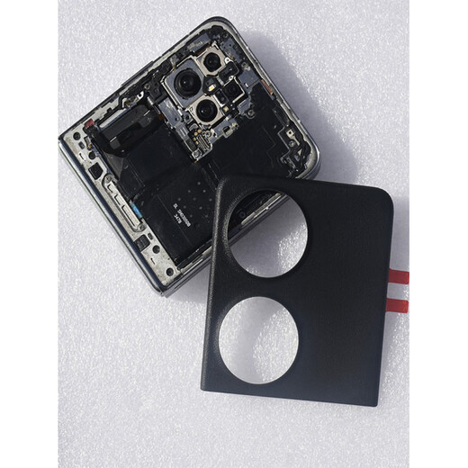 SS adapts to the original Huawei P50pocket back cover mobile phone back cover 2nd generation folding treasure box back shell small screen shell screen accessories p50pocket gilt lower cover shell