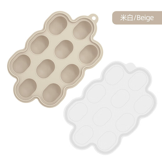 Baby fruit and vegetable bite-proof silicone ice tray mold set for oral period food grade smoke gray (small food ice tray 70g)