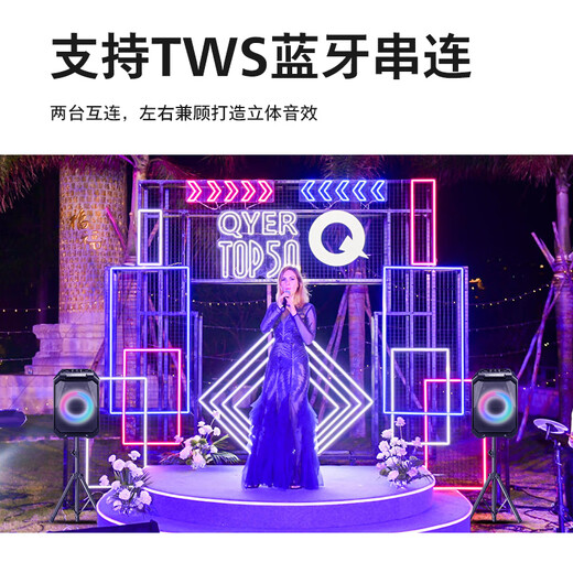 Philips (PHILIPS) SD308 square dance audio outdoor stage high-power mobile portable trolley speaker wireless Bluetooth high-volume karaoke amplification with dual microphones