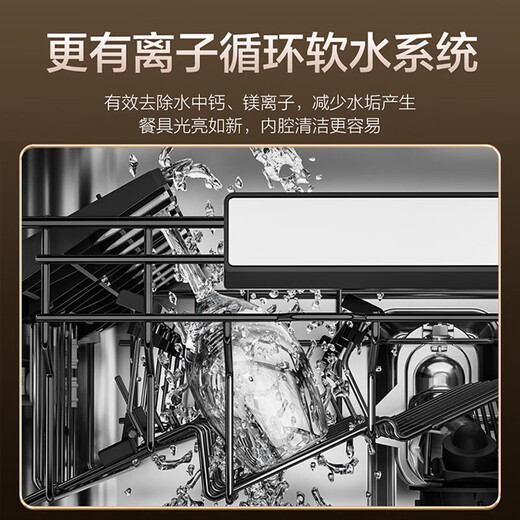 Haier dishwasher embedded four-wheel drive double-sided washing home W5000SPro 18 sets large capacity smart door switch high temperature + UV sterilization Merchant Cangfa four-wheel drive double-sided washing EYSZW18586GHU1