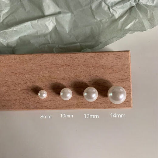Fashion high-gloss pearl earrings for women Large pearl elegant women's earrings 8mm