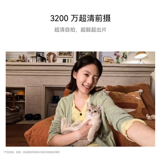 Huawei Tablet-Computer MatePad Mini 8,8 Zoll kleines Tablet 2025 OLED-Bildschirm Licht Büro SIM-Kartenversion kann 12 + 512 GB volles Netzwerk anrufen Fichtengrün offizieller Standard + Geschenke Bestellungen aufgeben und Geschenke machen