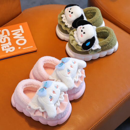 New autumn and winter children's cotton slippers cute cartoon boys and girls indoor girls' slippers infant baby cotton shoes upgraded version purple-slippers 12 26/27 size inner length 16CM