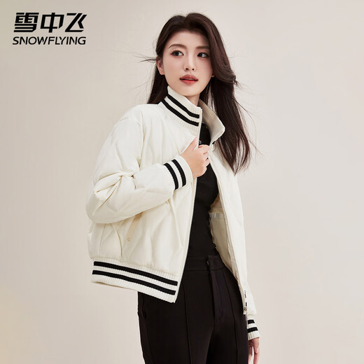 Flying in the Snow Leichte Daunenjacke für Damen, kurz, Herbst und Winter, modisches Baseball-Kragen-Design, lässig, kältebeständig, warme Jacke für den Außenbereich