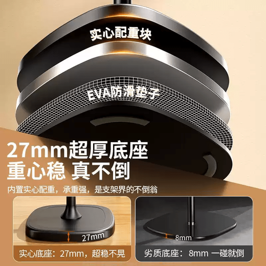 TKHE mobile phone live broadcast photography fill light bracket desktop free lifting folding bracket metal floor-standing cantilever cantilever mobile phone clamp with 4 pulley round bottom chassis