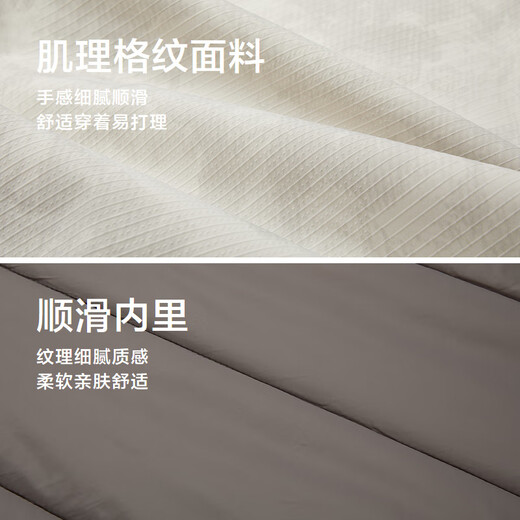 HLA Hailan House Jacket Men's 25 Removable Sleeves Solona Thickened Jacket Men's Winter