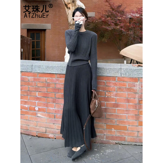 Aizhuer French high-end gray knitted dress for women autumn and winter 2025 new petite temperament long skirt suit light gray top + dark gray skirt one size fits all (recommended 80-140 Jin Jin equals 0.5 kg)