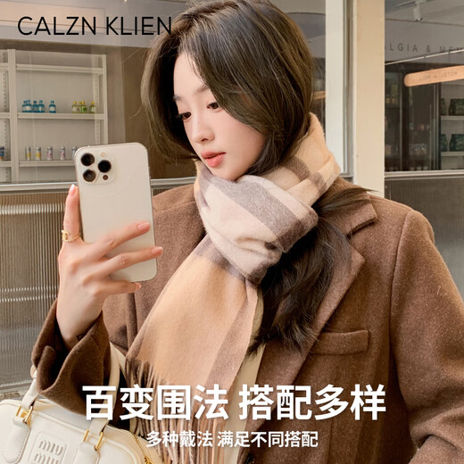 Calznklien 100% Australian pure wool scarf for women autumn and winter 2025 new style scarf warm shawl birthday gift for girls Tuoqage high-end gift box