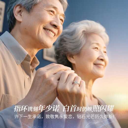 Ji Sifan's Light Luxury Platinum Ring Women's Single Ring Fashion Jewelry Proposal Confession Birthday Gift for Wife and Girlfriend Eternal Four-leaf Clover Platinum Diamond Ring Living Design Customized Engraving