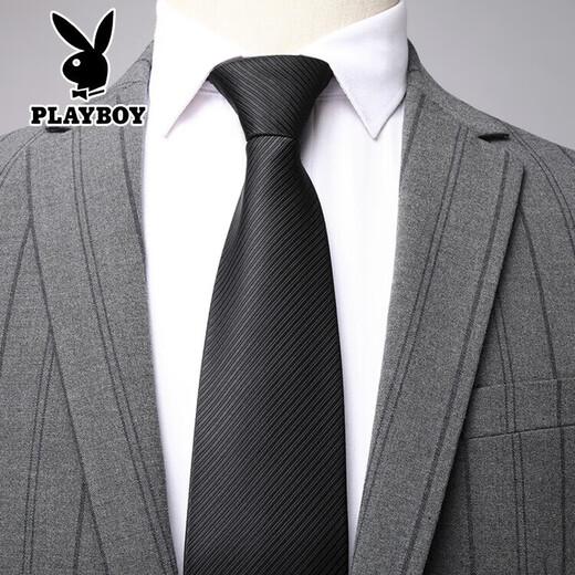 Playboy (PLAYBOY) striped suit men's suit formal wear professional wedding groom dress slim business casual groom suit men gray M 170