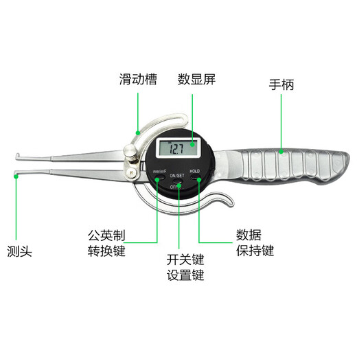 Electronic digital display with handle outer caliper 0-150mm extended inner caliper 12.7-237 caliper 13-165 inner diameter digital display with handle inner caliper 12.7-165mm*0.1