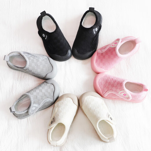 Bakerby Boys' Cotton Shoes Bags and Baby Floor Shoes Children's Cotton Shoes Girls' Slippers Indoor Household Shoes Children's Cotton Shoes Winter Off-white Size 27 Shoes Inner Length About 17 Centimeters