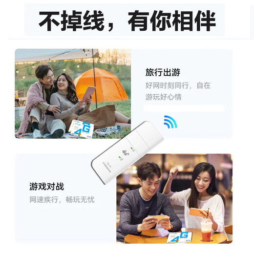 Ouben Telecom IoT Pure Traffic Internet Card Unlimited Speed National Universal Traffic Annual Card 4g5G Portable WiFi Router CPE Monitoring Car Pure Traffic Internet Card Long-term Enjoy Edition Monthly 150G/Year Unlimited Speed